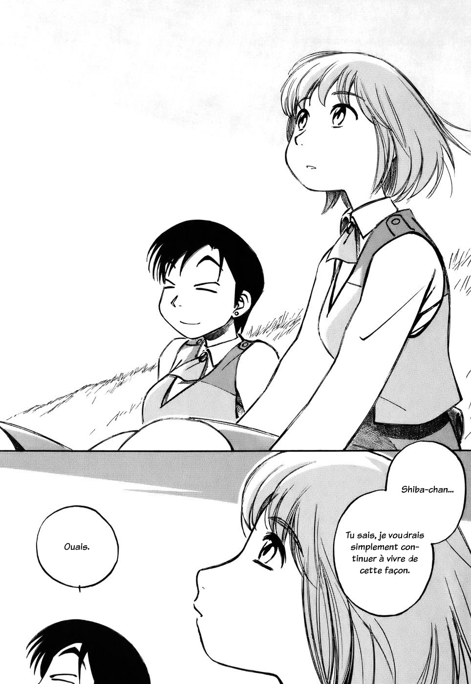 img Yokohama Kaidashi Kikou 11